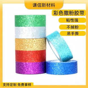 ��ɫ���[Ĥ�z�������z��  ������~��ӛ��DIY�b��W���W���ɫ�z