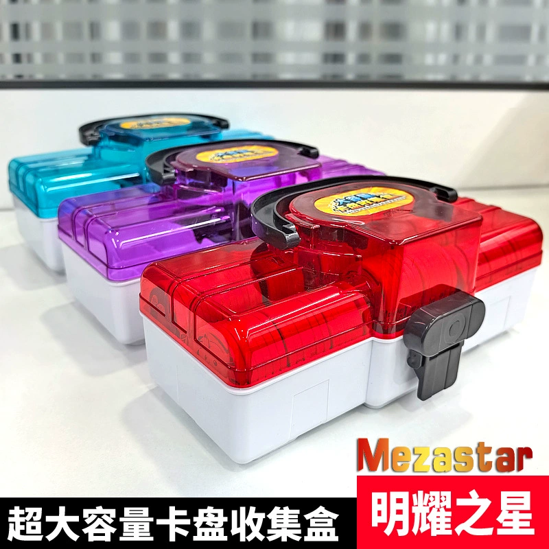 Новая коробка для сбора карт покемонов