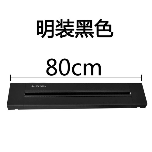 British standard mobile slide rail plug-in surface-mounted concealed track socket European standard American standard Thai USB+typeC adapter