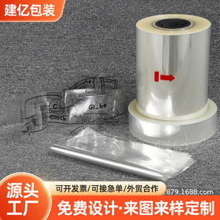 BOPP��Ĥ���φΏ��Џ�Ƭ�ķ��mĤ��ӡˢ���ᘿ׷��F�p��늕�