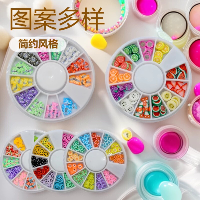 Cross-border Exclusive Slime Fruit Animal Cake Plum Blossom Butterfly Dragonfly Nail Art Patch Soft Pottery Disc Cross-border Exclusive Slime Fruit Animal Cake Plum Blossom Butterfly Dragonfly Nail Art Patch Soft Pottery Disc