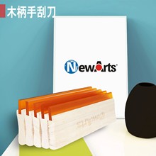 丝印刮胶刮刀硅胶刮手印工具印刷机印花刮刀水油两用都厂家直销