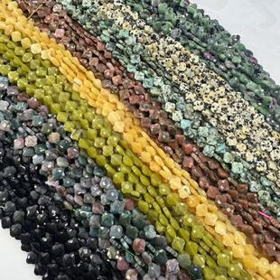 8mm���~��������Ȼʯˮ����觴���ɢ��diy�Ʒ����S�����l