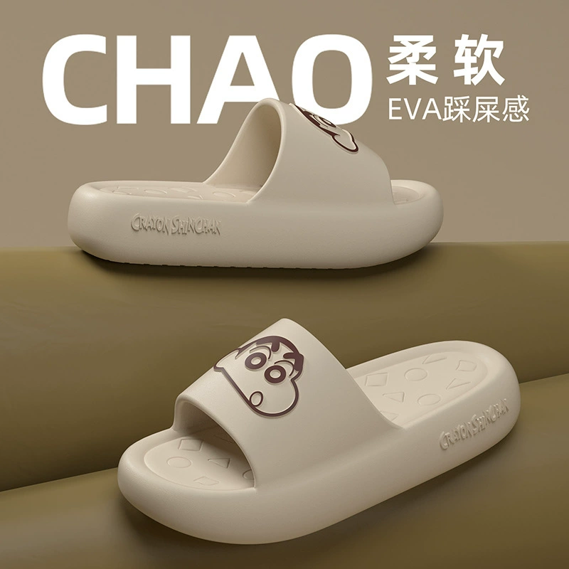 Crayons, summer slippers, cartoon cute non-slip footwear, men's slide indoor for elementary school students for beloved