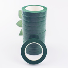绿色DIY手工材料花艺胶带 20码绿色胶布 18米皱纹纸花杆缠绕胶带