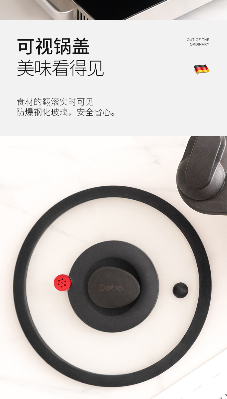 威洛特-換泄氣閥_14.jpg