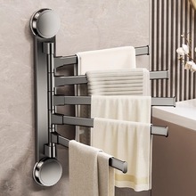 免打孔吸盘浴室旋转毛巾架多杆晾衣架卫生间墙上壁挂式收纳置物架