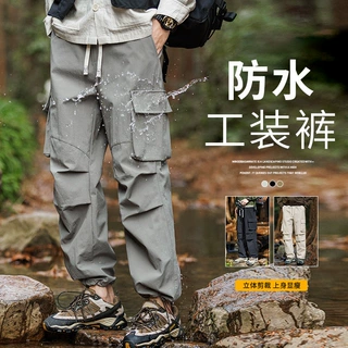 美式工装裤子男2025新款春秋季潮牌宽松户外登山冲锋裤运动休闲裤