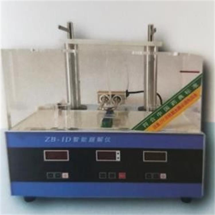 智能崩解仪 型号:ZXHD/ZB-ID 库号：M287149