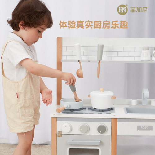 Figari niños juegan casa traje gris cocina juego de rol juguete de madera simulación comida niños y niñas