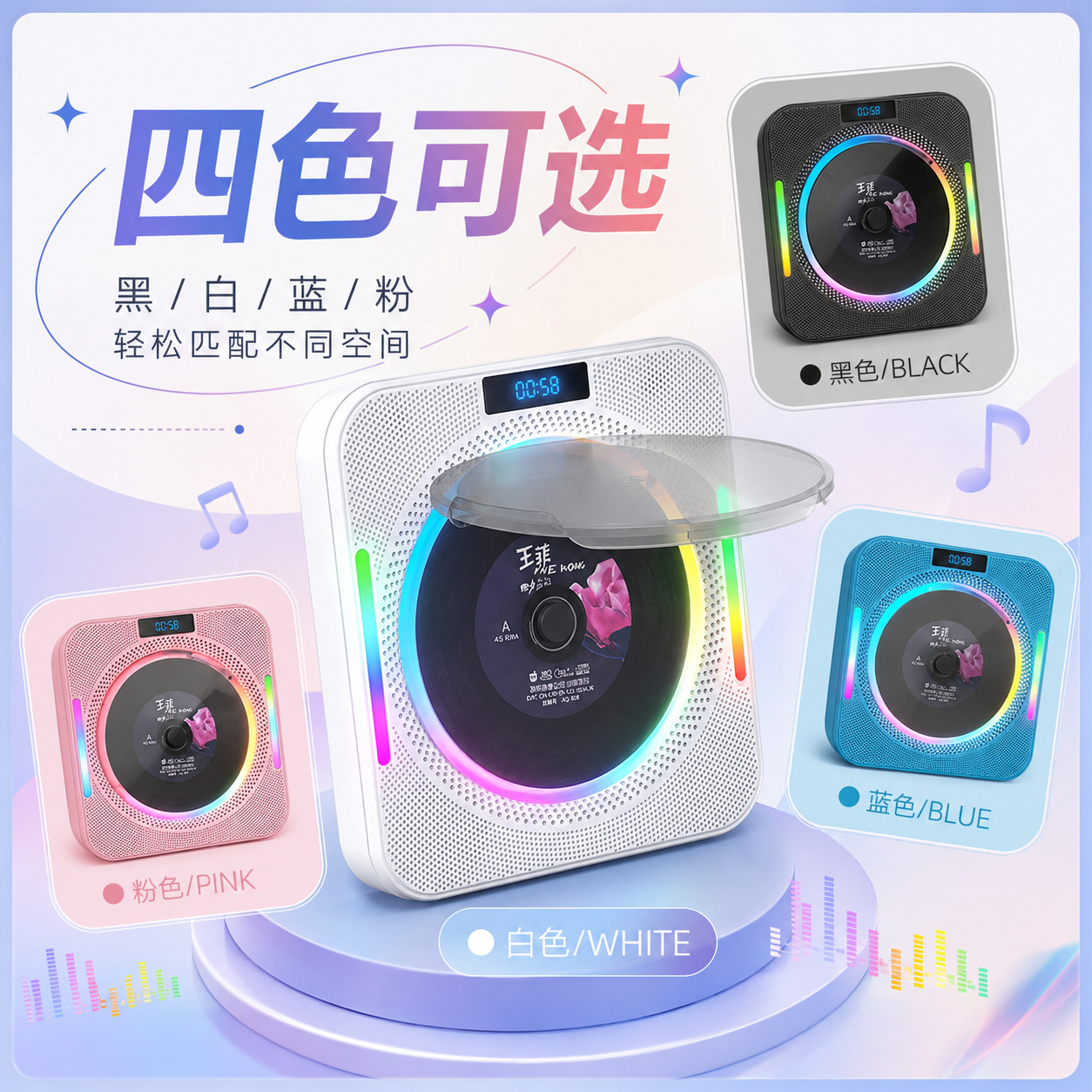 商品图