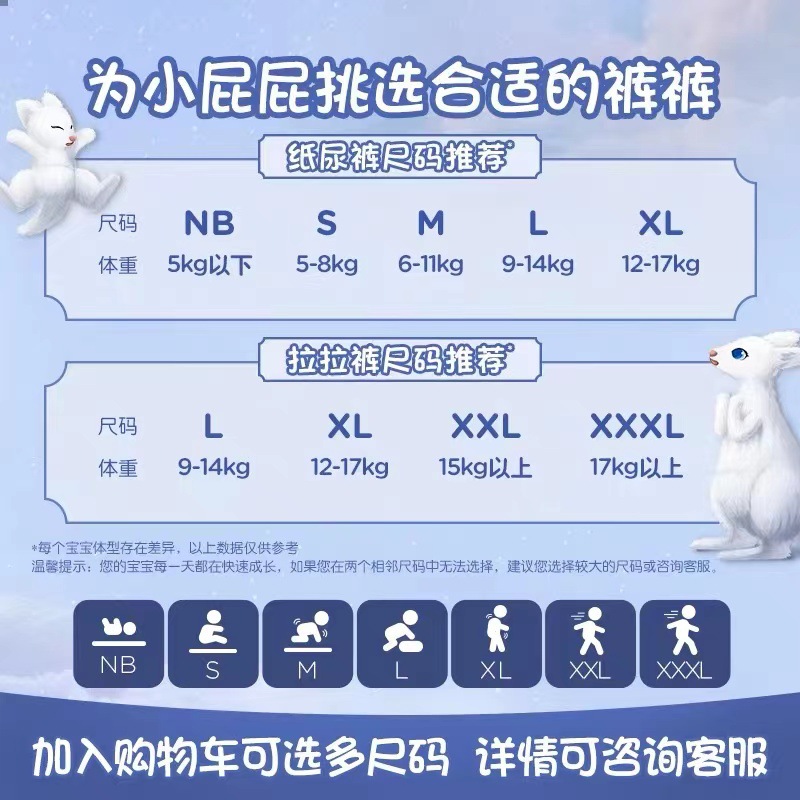 微信图片_20230201150517