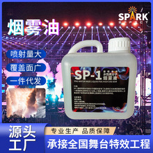 ��̨�O���M��ԭ�ϟ��F��ˮ�ԟ��F�C���F�ĲČ��I��s���F��ԭҺ