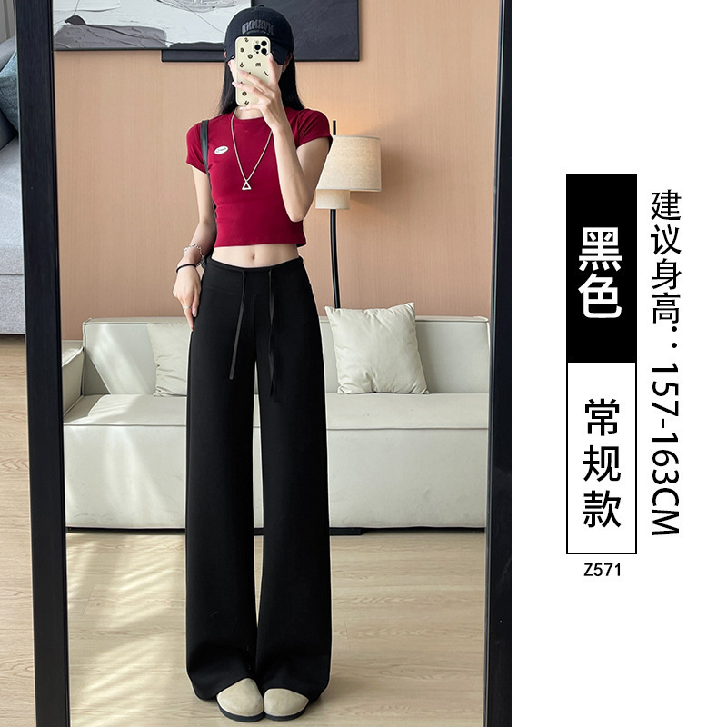 黑色阔腿裤女秋季2025新款高腰垂感宽松bf慵懒风拖地运动休闲卫裤|undefined