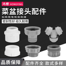 �N��ˮ�۲�����ˮ��׃���D���^��ˮ����45MM�D��58MM׃����ӽ��^