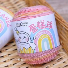 ѩ�򵰸���ʺ���5��ţ�����ֹ�����DIY�����hᘰ�����ʽ��