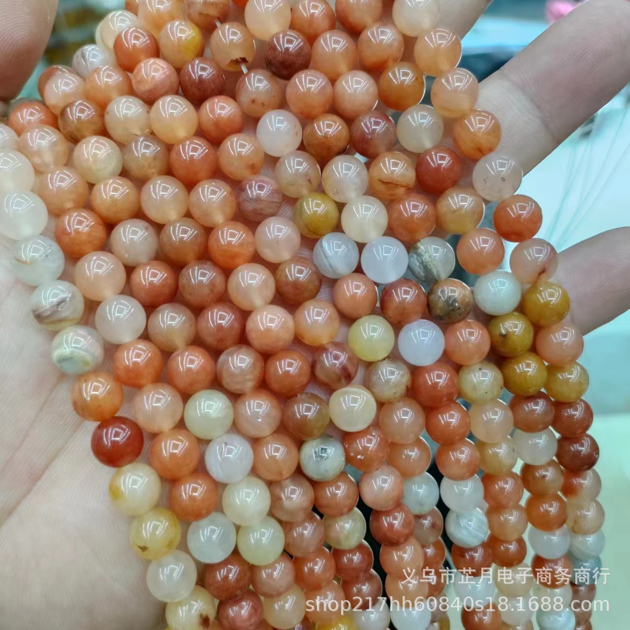 Natural red agate