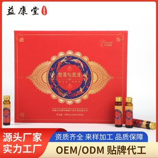 Դ�^�S��ֱ�����lӆ؛ѩɏ����Һ�Ʒ�\�д������ɽ��Ʒ��Ҏ��