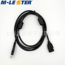 �����ق�ݔ��USB2.0 ��ӡ��ϵ��1.8�׺�ɫ�����ӡ��