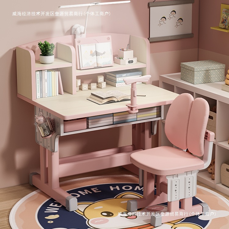 Children's Study Table, Primary School Student's Writing Homework Desk, Household Simple Children's Desk and Chair, Liftable Table Set