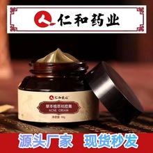 �ʺͽ����ӡ�����ර���ӌW����ȥ�����ޏͰ����J�C�z���˪