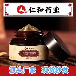 �ʺͽ����ӡ�����ර���ӌW����ȥ�����ޏͰ����J�C�z���˪