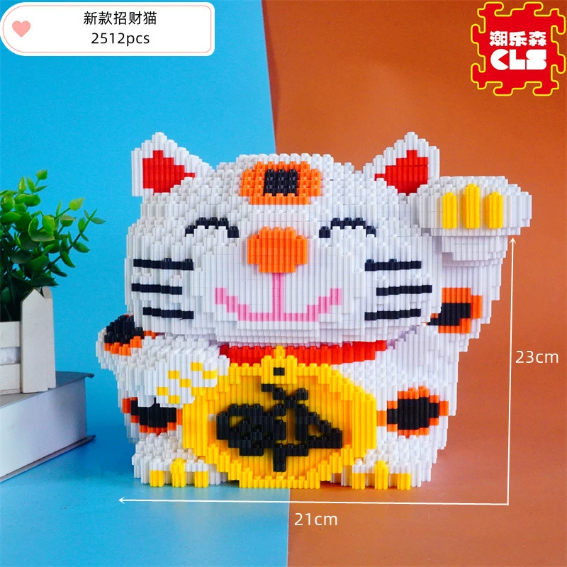 Constructor 潮乐森, игрушка, головоломка, лиса, подарок на день рождения