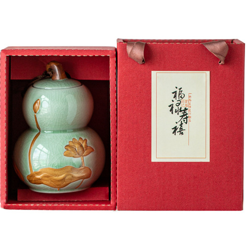 Ceramic Gourd Tea Canister with Sealing Lid, Birthday Return Gift for Birthday Banquet, Company Anniversary Celebration, Year-end Party Activity Gift Box