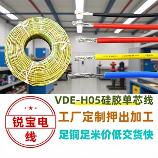 ��о���zVDE늾� H05S-K ��Nƽ������܇��ȼ���|���~о�h�����z