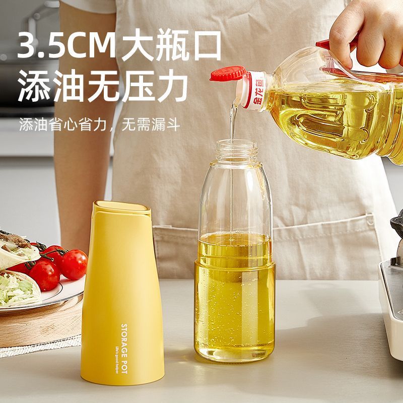 Botella de aceite con apertura automática y cierre, tanque de condimentos doméstico, conjunto de combinación, botella de condimentos especial para salsa de soja doméstica, vinagre de cocina, botella de aceite
