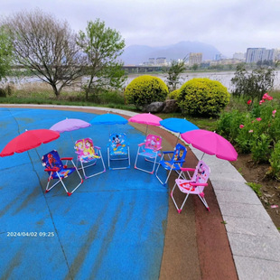 Export Model Thickened Folding Chair Stool Children's Moon Chair Safe Children's Small Chair Home Backrest Chair