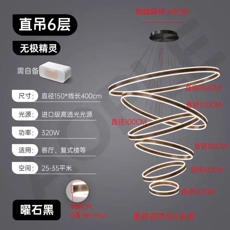 复式楼大吊灯挑空客厅主灯别墅楼梯灯轻奢跃层挑高楼中楼大厅吊灯|undefined