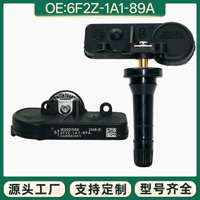 6F2Z‑1A189‑A Tire Pressure Sensor 315MHz is suitable for Ford Mustang F‑150 tire detector
