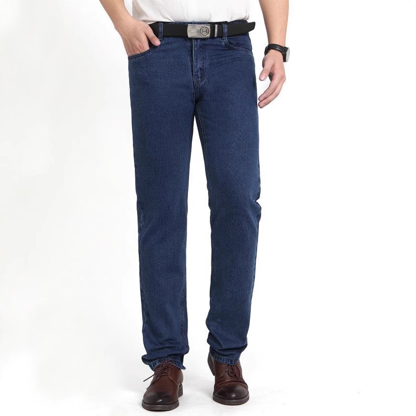 Demi-season jeans