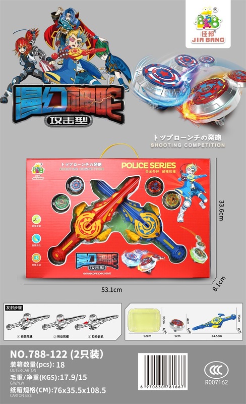 微信图片_20230403110427