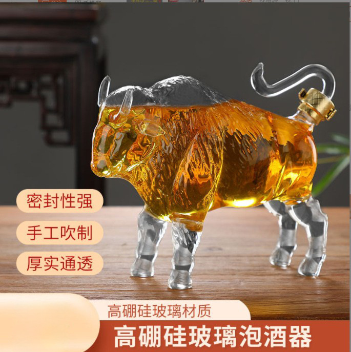 高硼硅玻璃泡酒瓶 工艺酒瓶 动物造型泡酒瓶高档透明玻璃工艺摆件