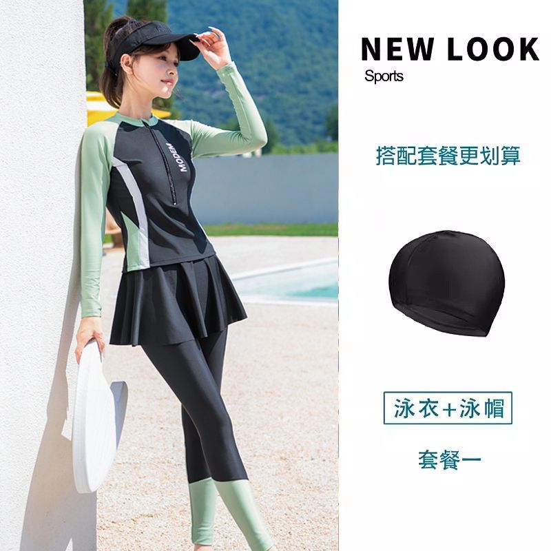 53368 녹색 [수영모 포함]