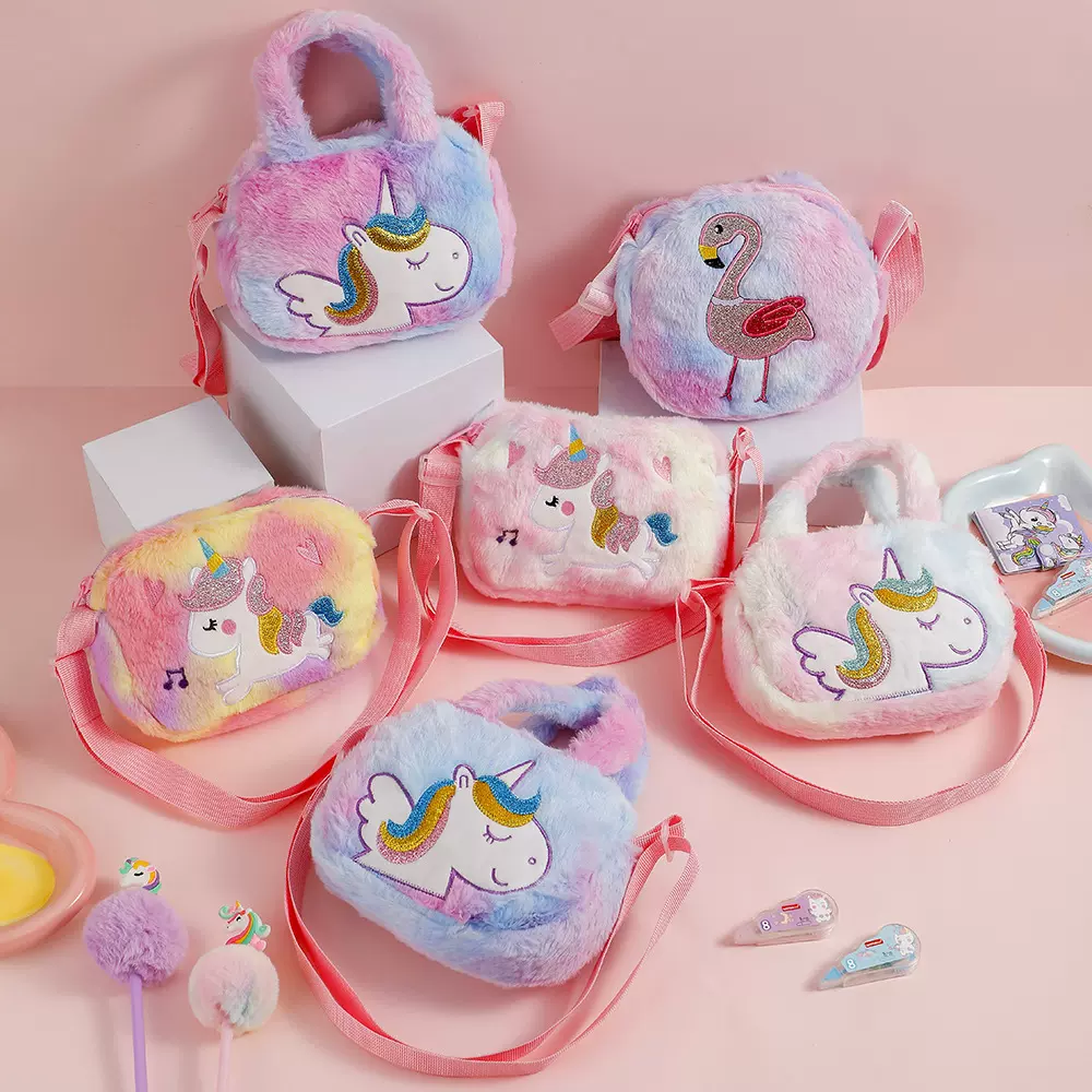 新款跨境卡通独角兽单肩包儿童可爱收纳斜挎包幼儿节日礼物毛绒包