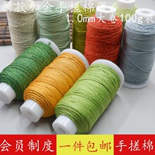 ��ʽ�ӽ��ִ��޾����18��������龎�K���K�ֹ���������ɫ�K��ĥ