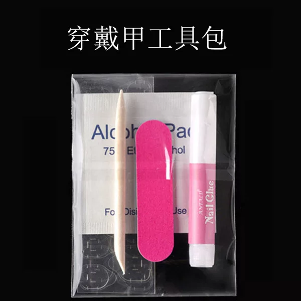 Nail Art Tool Set, Wearable Nail Material Kit, Nail Art Set, Wearable Nail Tool Kit