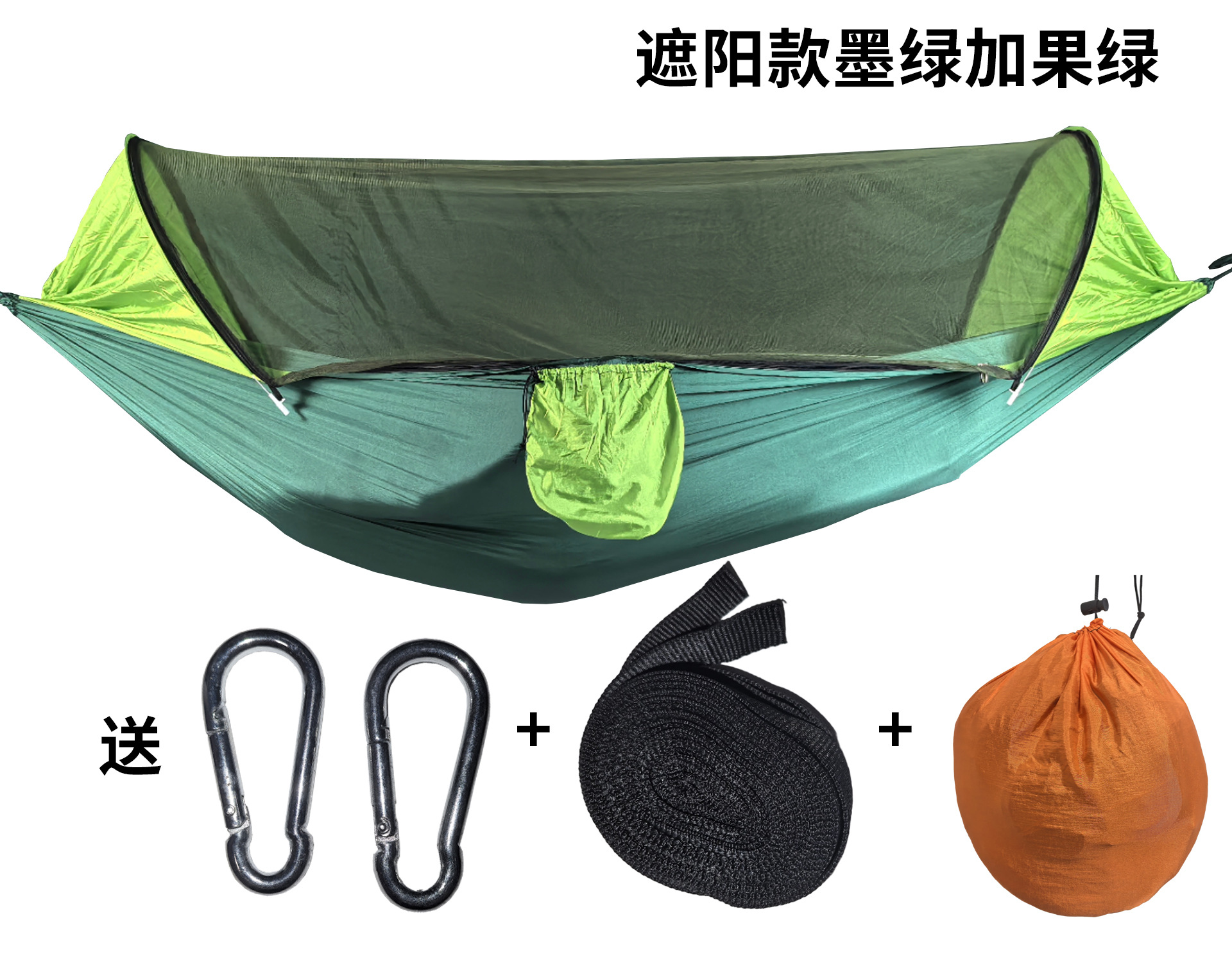 차양 모델 2.6m × 1.4m 짙은 녹색 과일 녹색