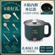 other product image