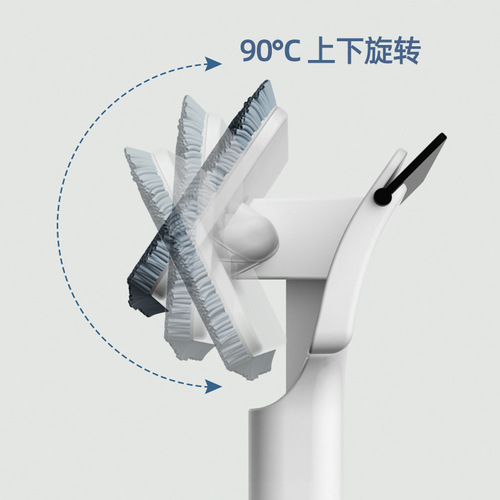 Spray window scraper mop two-in-one double-sided movable cleaning spray mop lazy scraper horizontal plate mop