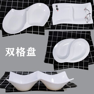 �p��P�pƴ���˱P�Ƶ��uˮƴ�P���Ә�֬�;ߴ��ݻ������ñP��