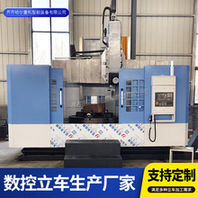 销售CK5126数控立车 2.6米单柱立车 全防护重型数控立式车床
