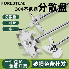 ��ɢ�P304���P����~ʮ��Ƭ����ɢ�C/���T�ϔ����~݆�荔���U��