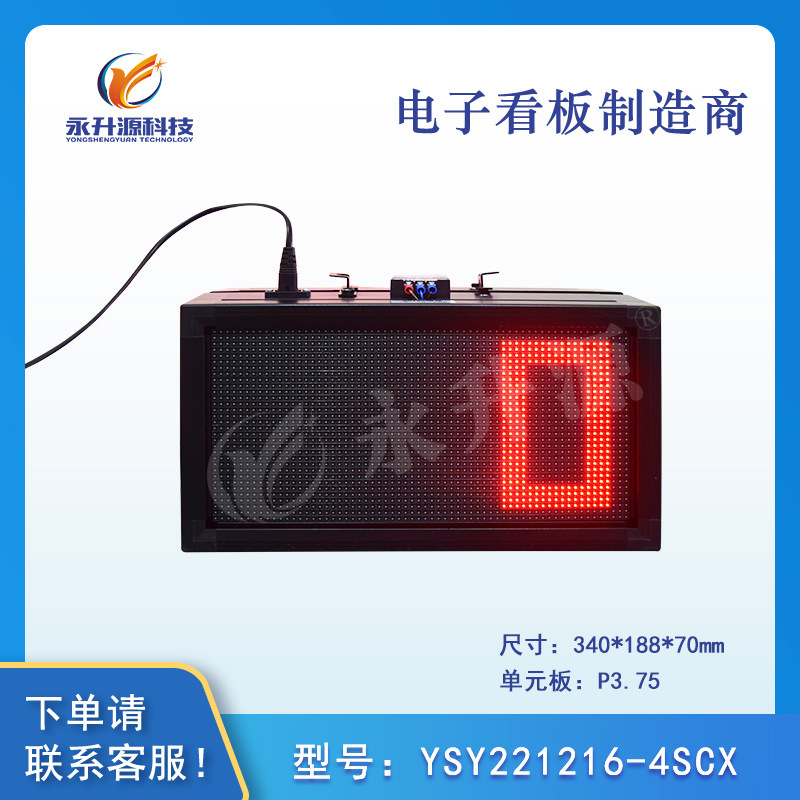 ����ԴPLC������˫��led������ʾ��������485ͨѶ���ӿ���