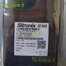 ST7796U2-G7-P ���� ����IC ȫ��ԭװ Һ��ģ��оƬ ��ǰ����ѯ��