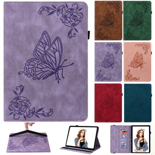 Suitable for Samsung Tab A8 10.5inch Tablet Protective Case A11 A9 8.7 Case S10+ S9+ Tablet Case