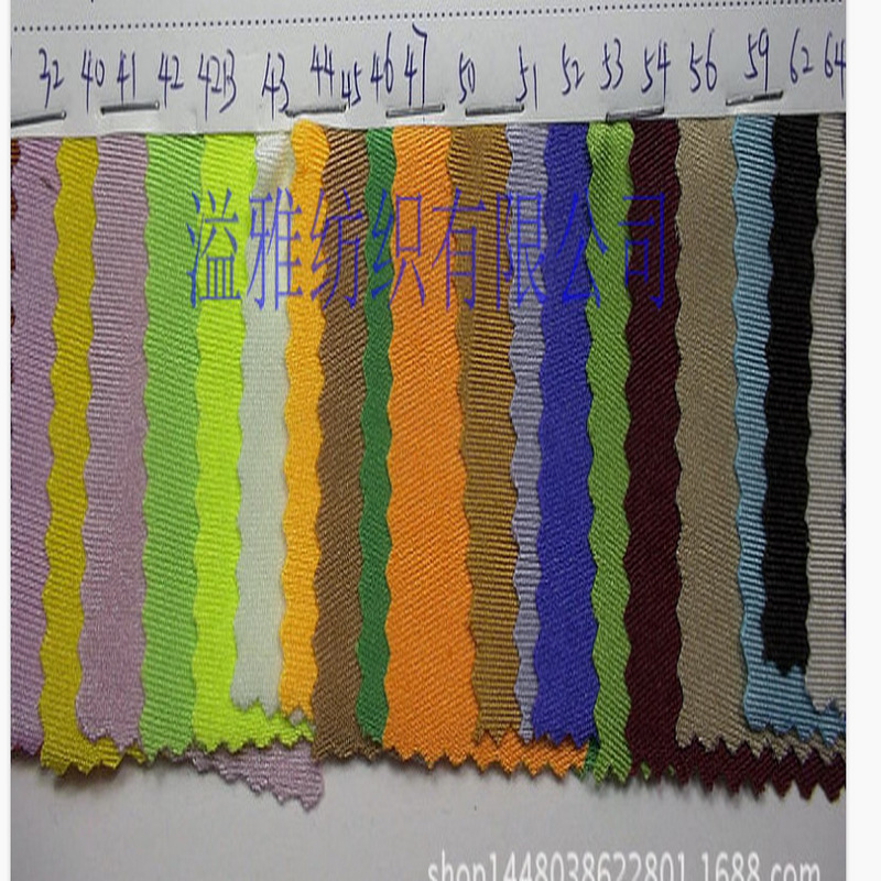 莱卡布料消光莱卡布涤纶亚光莱卡四面弹布游泳衣打底裤汗布面料